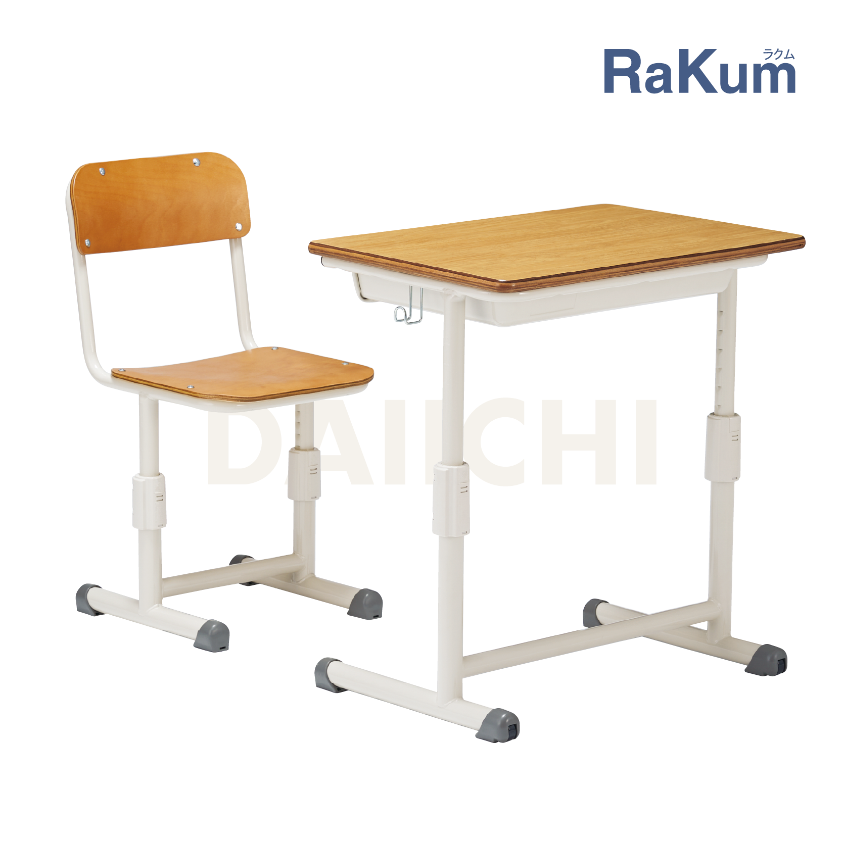 机（高さ調節タイプ） – 学校備品.com